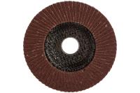 Диск лепестковый шлифовальный 125*22 (100зёрен)