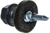 Саморез 5,5*19 серый графит кровельный RAL 7024