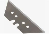 Лезвия для ножа трапециевидные 19*60мм X-PERT 10шт