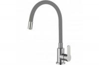 Смеситель для кухни OUTE T40193B-5 гибкий серый