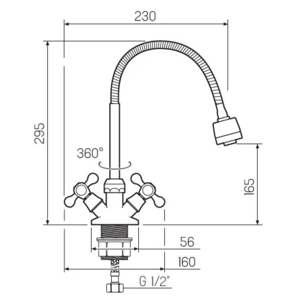 Смеситель для кухни РМС SL65-279F гибкий