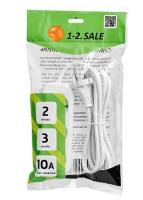 Удлинитель трехместный 2,0 метра 2*0,75 1-2 SALE 860458