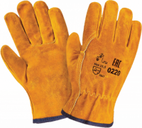 Перчатки спилковые ДРАЙВЕР