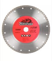 Диск алмазный 230*22.23*2.7 DIAFORCE ТУРБО сухой рез