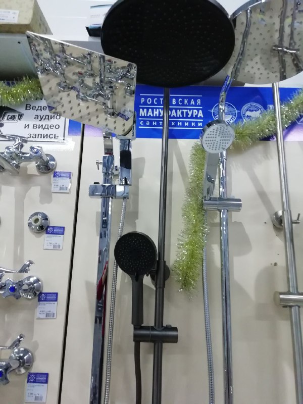 Смеситель для ванны с душевой стойкой OUTE T9164Y графит с кнопочным управлением