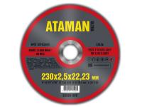 Диск отрезной по металлу ATAMAN 230*2,5*22