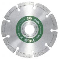 Диск отрезной по металлу ВИХРЬ 230*2,0*22