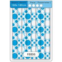 Шторка для ванной FRAP 8806 Голубые и белые шары