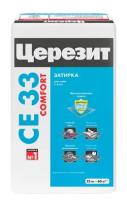 Затирка для швов CERESIT CE33 2кг тем-корич