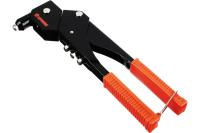 Заклепочник 235мм 360 градусов ЕРМАК 671-098