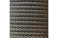 Трос нержавеющий Ф3 