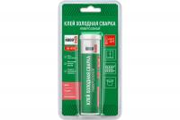 Холодная сварка KUDO универсальная 60 гр. 