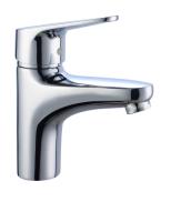 Смеситель для умывальника BOOU В8282-1 латунь