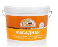 Краска фасадная ЭКСПЕРТ супербелая 14 кг