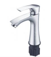 Смеситель для умывальника AQUASTRIDE S17-2H61-23