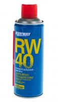 Смазка-аэрозоль RUNWAY RW-40