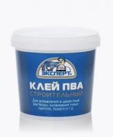 Клей ПВА ЭКСПЕРТ строительный 0,9 кг