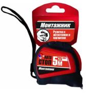 Рулетка МОНТАЖНИК 5*25 магнитная, автостоп