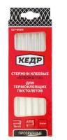 Стержни клеевые для пистолетов Ф11/200 мм 6шт КЕДР прозрачные