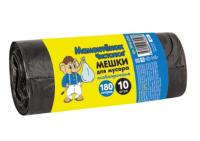 Мешки для мусора особопрочные 180л 10шт МАМОНТЕНОК