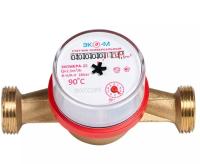 Счетчик для воды ЭКОМЕРА-20 130мм универсальный