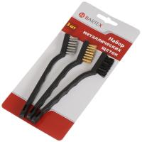 Щетки по металлу компактные набор 3 шт BARTEX