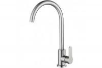 Смеситель для кухни OUTE T40113B 