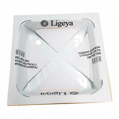 Душевой поддон стальной 70*70*15 см квадрат LIGEYA Душевой поддон стальной 70*70*15 см квадрат LIGEYA