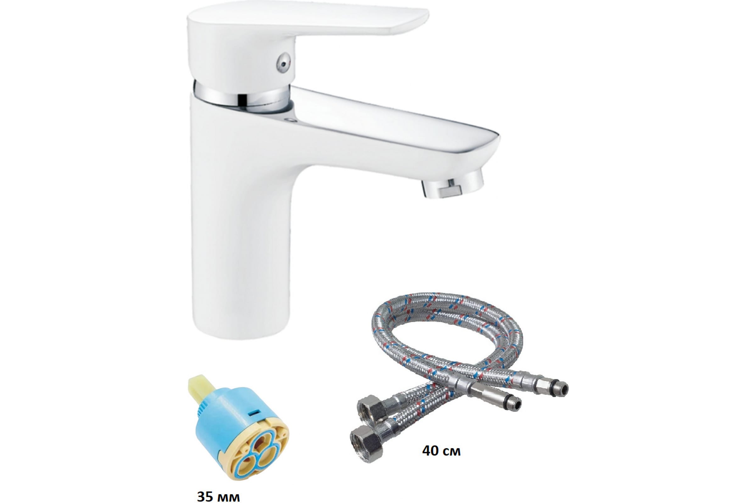 Смеситель для умывальника Rainsberg R2001KF белый