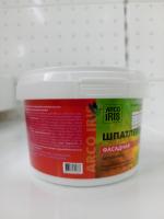 Шпатлевка фасадная акриловая универс. ARKO IRIS 0,8кг.