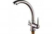 Смеситель для кухни OUTE T633BL с подключением фильтра