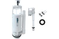 Арматура нижняя подводка кнопка