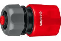 Быстросьемная муфта с автостопом Ф3/4 GRINDA 8-426330