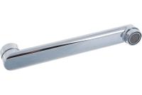 Излив L-нос 30 см. (плоский)