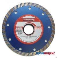 Диск алмазный 125*22,2 HAISSER турбо