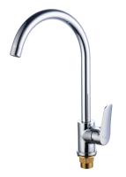 Смеситель для кухни BOOU B8290-28J латунь