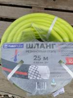 Шланг поливочный TUBOFLEX ТЭП 3/4 18,5мм 25м салатовый