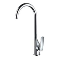 Смеситель для кухни HAIBA НВ70616 латунь