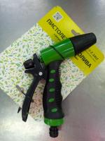 Пистолет поливочный 1 режим 1-2.SALE