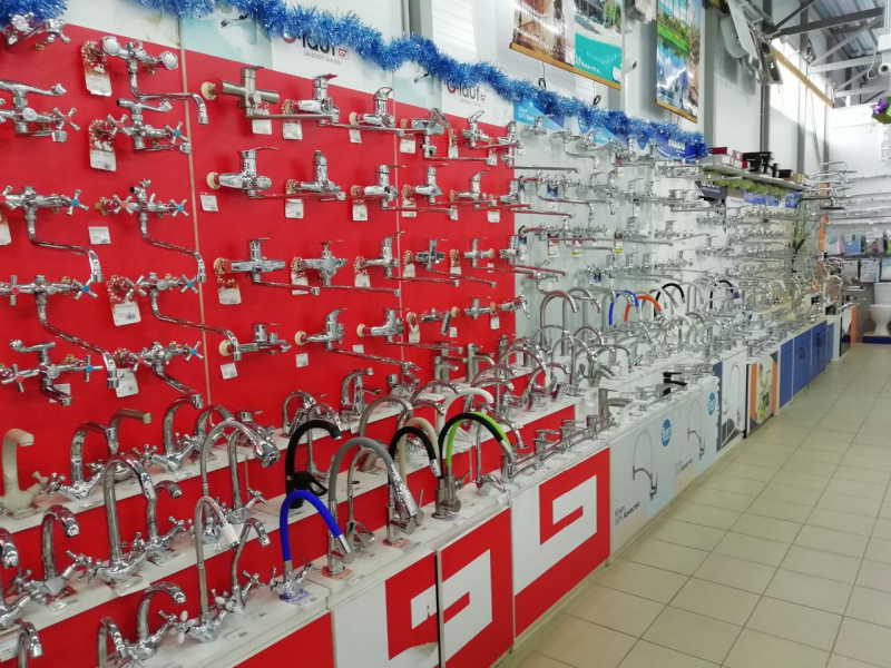 Обмену и возвраут подлежит