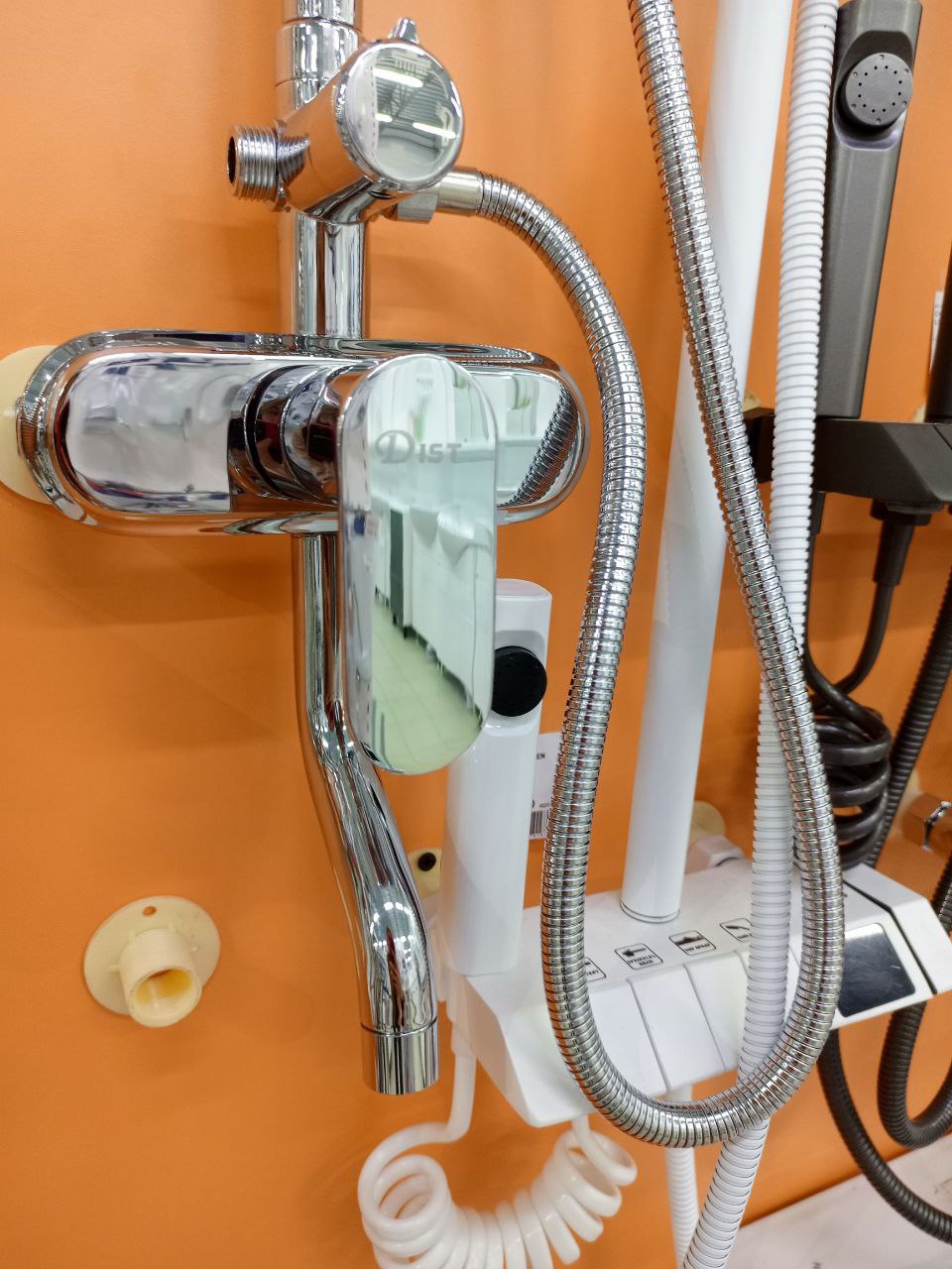 Душевая система DIST HS009S (латунь, хром)