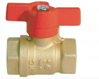 Кран шаровый 1/2 бабочка г/г Бологое