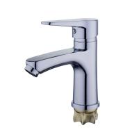 Смеситель для умывальника G-lauf NUD1-А146 