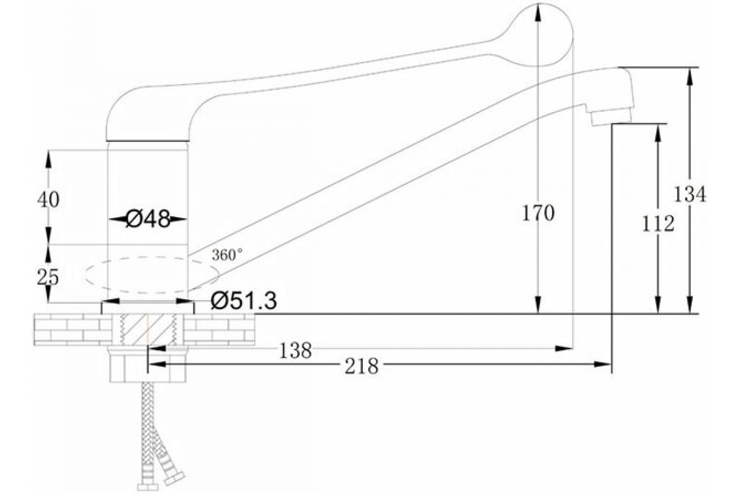 Смеситель хирургический РМС SL42-004F-25 