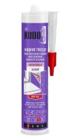 Жидкие гвозди KUDO акриловые универсальные белые КВК 301 280мл.
