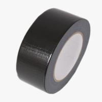 Скотч армированный 48мм*50м черный 