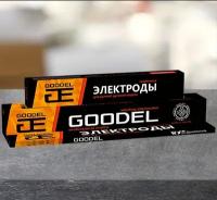 Электроды GOODEL МР-3  3,0 мм 1кг