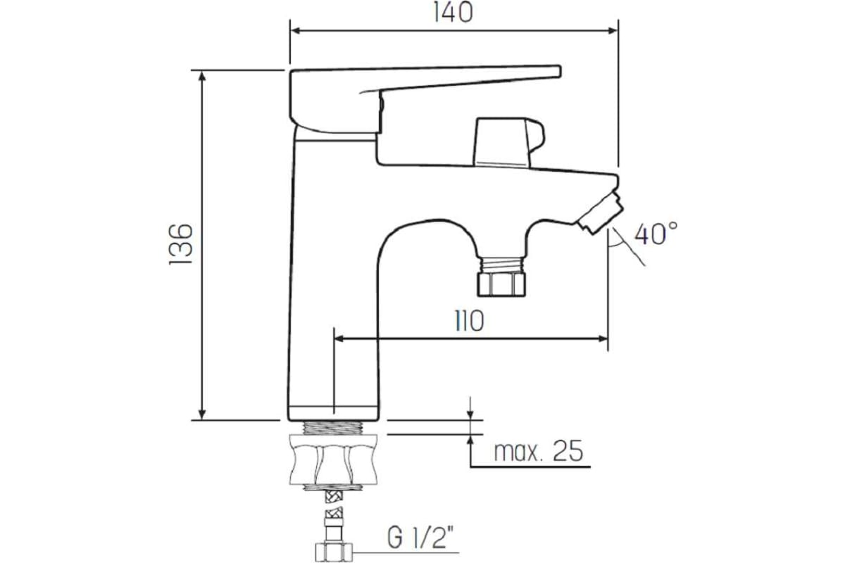Смеситель для умывальника РМС SL141-001F-1 с гигиеническим душем