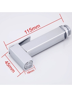 Лейка гигиеническая Frap F21-1