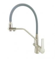 Смеситель для кухни Rainsberg R603CL-5 гибкий серый с подключением фильтра